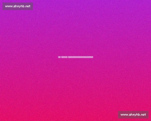 黄师 云帆锦策队 凭神都洛阳方案摘得全球商务策划大赛总冠军