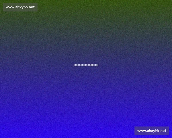 韦德致瓜哥：以磨难为墨，书传奇长卷