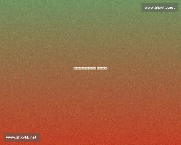 遮天蔽日！考辛斯中国行大帽徐杰 赛后击掌引热议