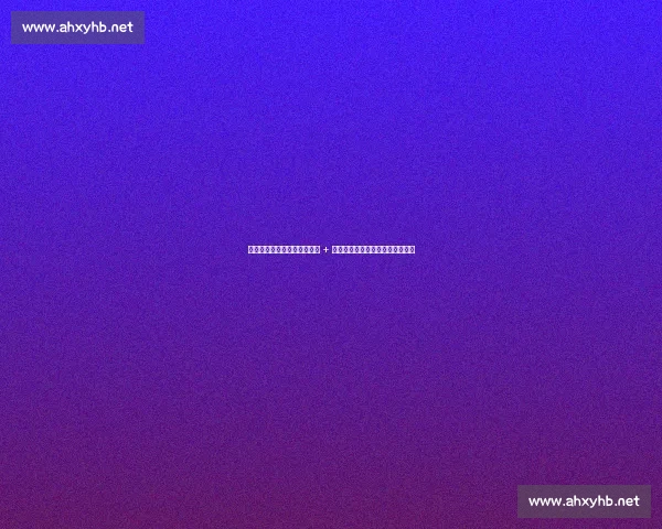 郑钦文晒温网装备：紫色战袍 + 定制战拍，草地战术升级剑指突破